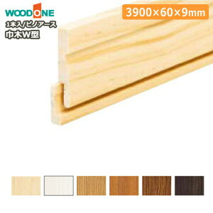 Ж smA[XiW^E3900×60×9mmE1{EDJNW03j WOODONE Ebh  t[O ރv イ^֒ 
