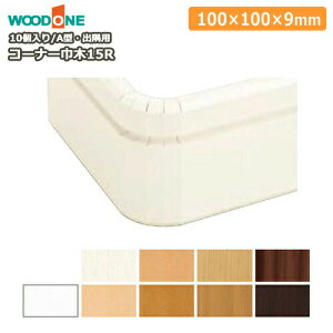 R[i[ЖR15iopjEbhA^Ήi10ADLBA1RA󒍐Yij WOODONE Ebh ރv イ