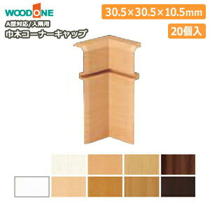 Ж؃R[i[LbvpiEbhA^ΉA20ADLBIA20j WOODONE Ebh ރv イ