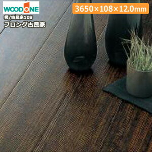 tOÖƁEÖ108íjAaށE3650×108×12mmi8E3.15ējFH5112SG WOODONE Ebh  t[O ރv イ^֒