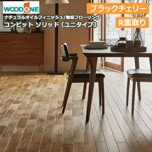 Ct[O Rrbg\bhij^CvjubN`F[(1818×91×12.0mmE10E1.65ē)̂ĒH@p WOODONE Ebh  t[O ރv イ^ց