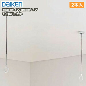 ̂ق聄蔖^ȈՃ^Cvi2{j DAIKEN _CP 匚H ރv イ