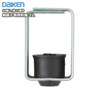 ySnphUSi50E15j DAIKEN _CP 匚H ރv イ^ց