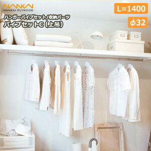 yzN[|zpCvZbgCi݁j 32 1400iHPC-B32-1400j CvCEbh NANKAI ރv イ^ց 