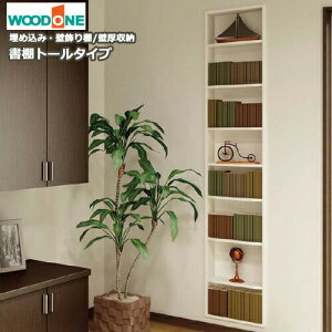 ǌIg[^CviEH[VFt I tH[ {I ǌ[ ǏI ߍݎ[jIPBF14T WOODONE Ebh ރv イ^ց