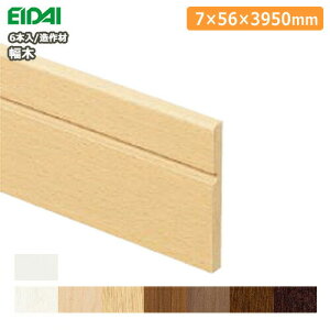 ؁iЖ؁jMH105i6{E7×56×3950mmj EIDAI iY  t[O ރv イ ^֒