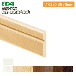 yzN[|z؁E艏piЖ؁E艏jMH201i10{E7×35×3950mm jEIDAI iY  t[O ރv イ ^֒