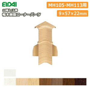 ؎R[i[p[ciЖ؁jMH105AMH113piIPE-MHC106KA10jEIDAI iY ރv イ