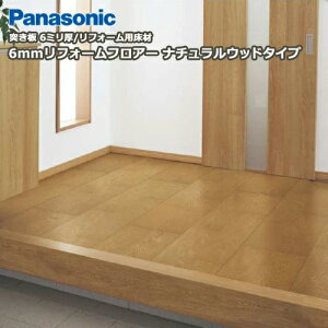 6mmtH[tA[ i`Ebh^Cvi6A3.3ējtH[p\{H Panasonic pi\jbN  t[O ރv イ^ց