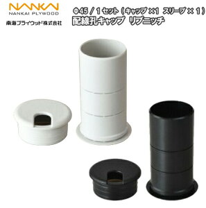 zELbviTCYF45i39̉ɑΉj1Zbg livniche CvCEbh NANKAI ރv イ