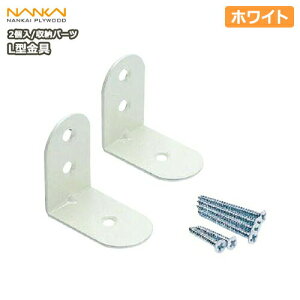 L^zCgio[V[Y[p[cjLK-2W CvCEbh NANKAI ރv イ 