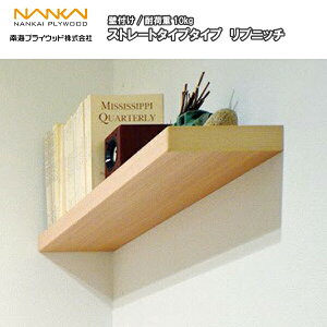 yzN[|zujb`EXg[g^CviEH[VFtAIAǊ|AǃtH[ADIYAjb`[Aǖʁj CvCEbh NANKAI ރv イ
