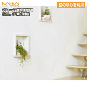 ~jb`300^CviEH[VFtAIAǊ|AtH[Aǌ[AminichejJxAjb`[ADIY CvCEbh NANKAI ރv イ