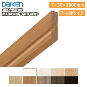 艏atiMDFށjE艏E7mm@MT7023-31 i7×30×3900mmE10{j DAIKEN _CP 匚H ރv イ^֒ 