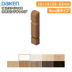 XChЖ؃GhLbv()@9mmi5j DAIKEN _CP 匚H  t[O ރv イ 