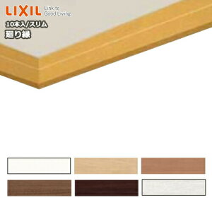 艏 艏 X 10{ 4000mm -5003-MBJC 9×35×4000mm LIXIL TOSTEM NV gXe ރv イ^֒