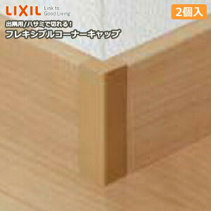 yzN[|ztLVuR[i[Lbv op ؗpR[i[Lbv Жؗp 2 -5002-MBJ1 NV ރv イ