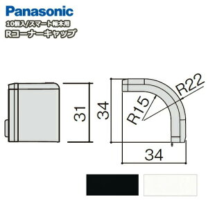 RR[i[Lbvipi\jbN X}[gؑΉ 10 QPE111ARYjRR[i[LbvAЖ Panasonic pi\jbN  t[O ރv イ