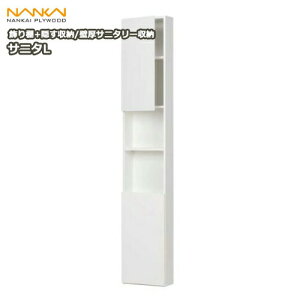 Tj^LEǌTj^[[igC[ASanitaAI+B[AIAjǌ[ADIY CvCEbh NANKAI ރv イ ^ց