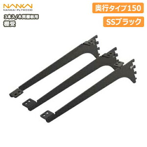 yzN[|zIi؎IpjA[nOISSΉE3{iԒIΉjASSubNAs^Cv150iSS-CMD15Bj CvCEbh NANKAI ރv イ 