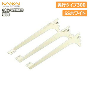 yzN[|zIi؎IpjA[nOISSΉE3{iԒIΉjASSzCgAs^Cv300iSS-CMD30Wj CvCEbh NANKAI ރv イ 