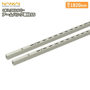 A[nOISSiSSVo[A2{EL=1820j K` K`[ `lT|[g I SS-H18S-2 CvCEbh NANKAI ރv イ^ց 