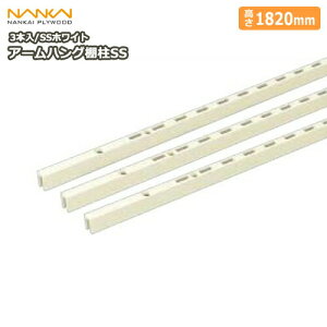 A[nOISSiSSzCgE3{EԒIΉAL=1820j K` K`[ `lT|[g I SS-H18W-3 CvCEbh NANKAI ރv イ^ց 