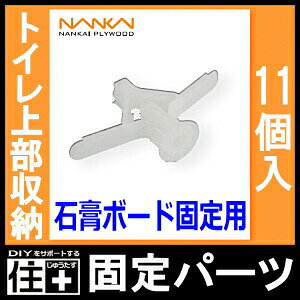 yzN[|z΍p{[hpŒp[cigC㕔[jigC[AtH[AfbhXy[XAI[CjCvCEbh NANKAI ރv イ