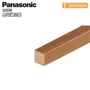 ؉2^i24×3950×24mmE2{j QPE14200 Panasonic pi\jbN  t[O ރv イ^֒