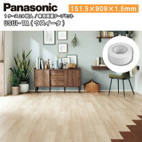 楽天市場】フローリング材 panasonic 1．5mmwpbリフォームフロアーの通販