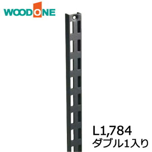 I _u1{ L1,784 ubN Ebh WOODONE ރv イ^ց