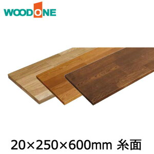 I@20mm@ʁ@s250mm@600mm@I[N Ebh WOODONE ރv イ