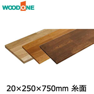I@20mm@ʁ@s250mm@750mm@I[N Ebh WOODONE ރv イ