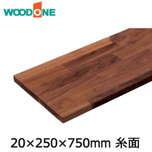I@20mm@ʁ@s250mm@750mm@EH[ibg Ebh WOODONE ރv イ