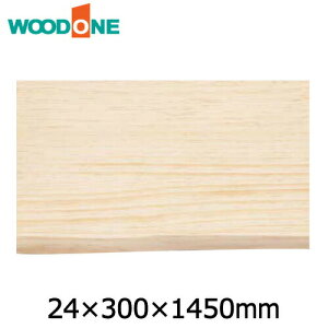 I ~~tI 24mm s300mm 1,450mm j[W[pC h Ebh WOODONE ރv イ ^ց