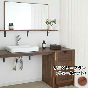 yzN[|zTj^[v EH[VFt ǖʎ[ 1500mm SK-006 Ebh WOODONE ރv イ ^ց