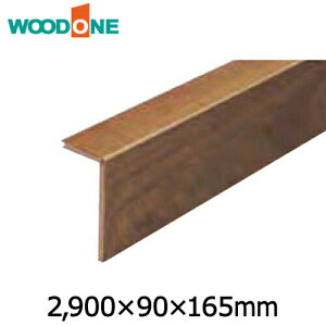։蕔 y@tH[^Cv i2900×90×165mm 1{jAJ24-7-B WOODONE Ebh  t[O ރv イ^֒