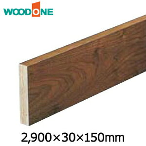 ։蕔 ֋Ж؁idグj i2900×30×150mm 1{j WOODONE Ebh  t[O ރv イ ^֒