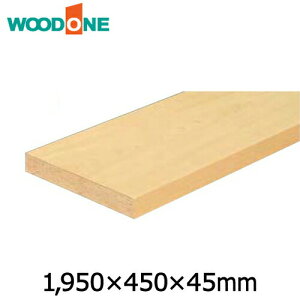 tOROV[Y ։蕔ށ@tH[^Cv@ i1950×450× 45mm 1{j O Ebh WOODONE ރv イ^ց