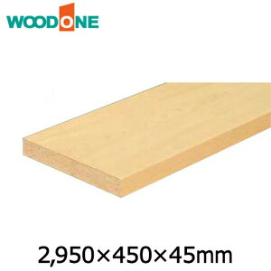tOROV[Y ։蕔ށ@tH[^Cv@ i2950×450× 45mm 1{j O Ebh WOODONE ރv イ^֒