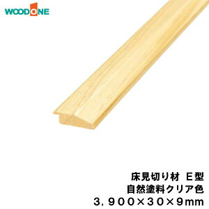 ؂ E^ RhNAF i3900×30×9mmE1{j smA[X 6mmp WOODONE Ebh  t[O ރv イ^֒