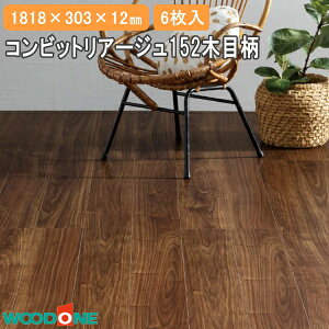 �R���r�b�g���A�[�W���iR�j152 �ؖڕ� �n������ 1818×303×12.0mm (6���E3.31����) FEF278D-8 �̂Ē���H�@�p �E�b�h���� WOODONE ���ރv�� ���イ��������^�ց� ��