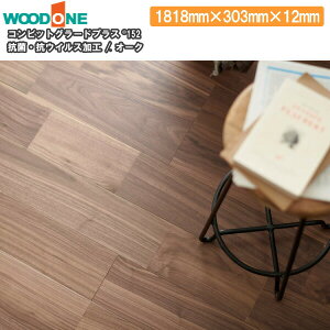 RrbgO[hvX152 R RECXH I[N i1818×303×12mmE6E3.31ēj WOODONE Ebh  t[O ރv イ^ց 