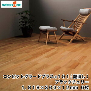 RrbgO[hvXiRj101ij i1818×303×12.0mmE6E3.31āj1ؓ ubN`F[ Ebh WOODONE ރv イ^ց