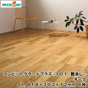 yzN[|zRrbgO[hvXiRj101ij i1818×303×12.0mmE6E3.31āj1ؓ I[N Ebh WOODONE ރv イ^ց