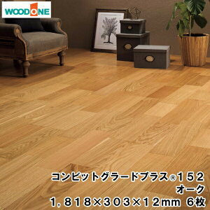 yzN[|zRrbgO[hvX152 I[N i1818×303×12mmE6E3.31ēj WOODONE Ebh  t[O ރv イ^ց