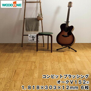 yzN[|zRrbgubVOI[NV152 i1818×303×12.0mmE6E3.31āj1ؓ Ebh WOODONE ރv イ^ց Y