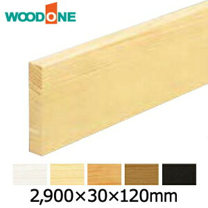 ։蕔 ֋Ж i2900×30×120mm 1{j WOODONE Ebh  t[O ރv イ^֒ 