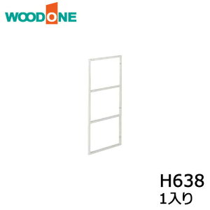 JxcP 1 H638 zCg Ebh WOODONE ރv イ