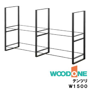 ec 1Zbg H1500 ubN Ebh WOODONE ރv イ ^ց